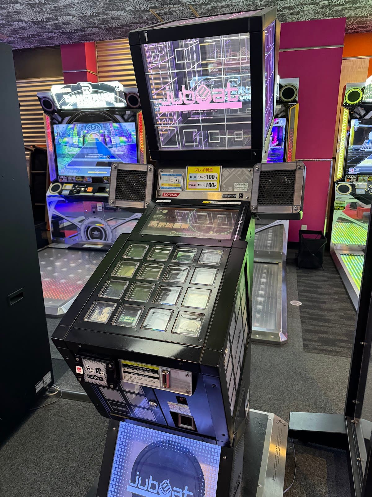 Taito Station Kyoto — photo 6