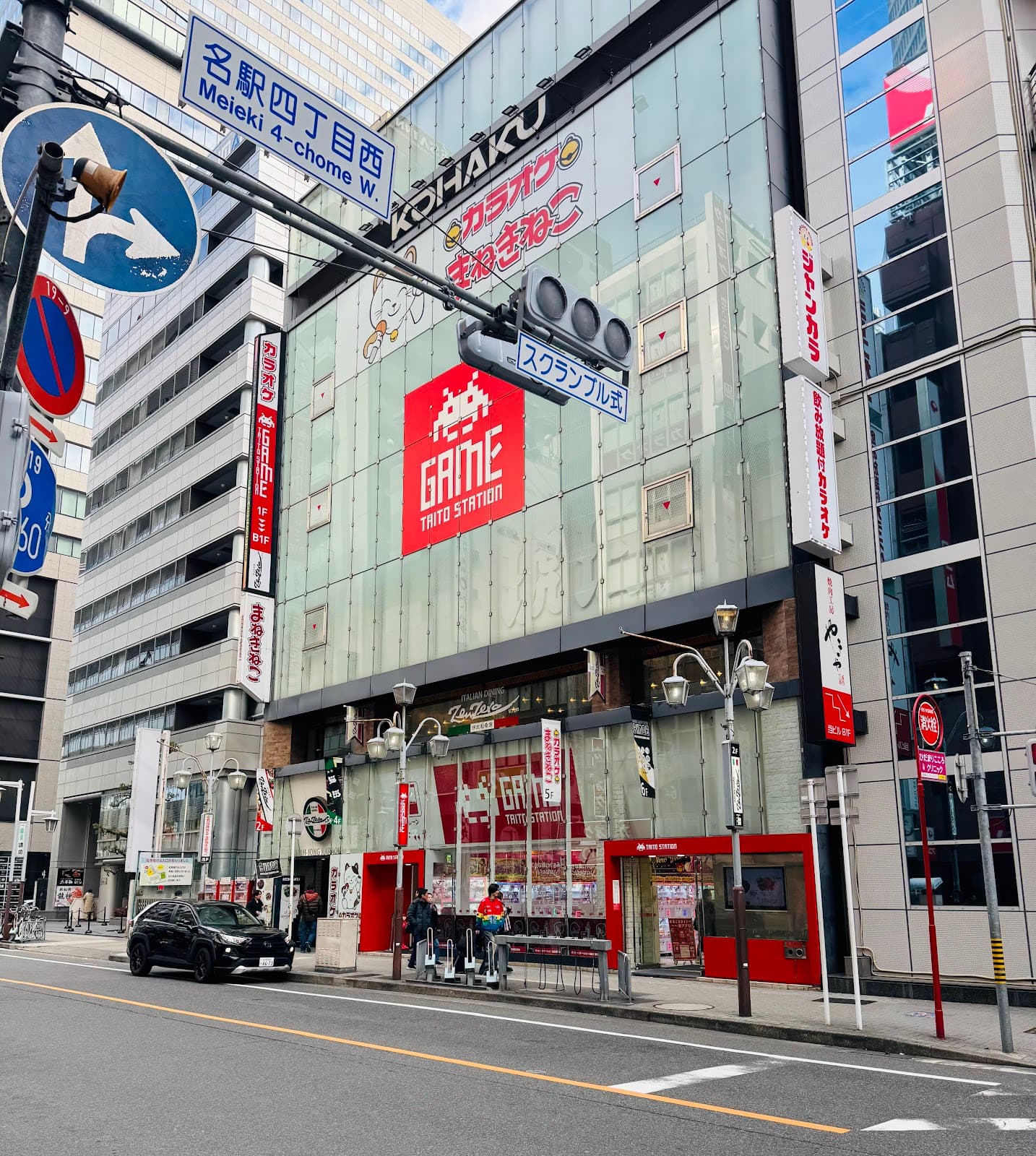 Taito Station Nagoya Sakae — photo 2