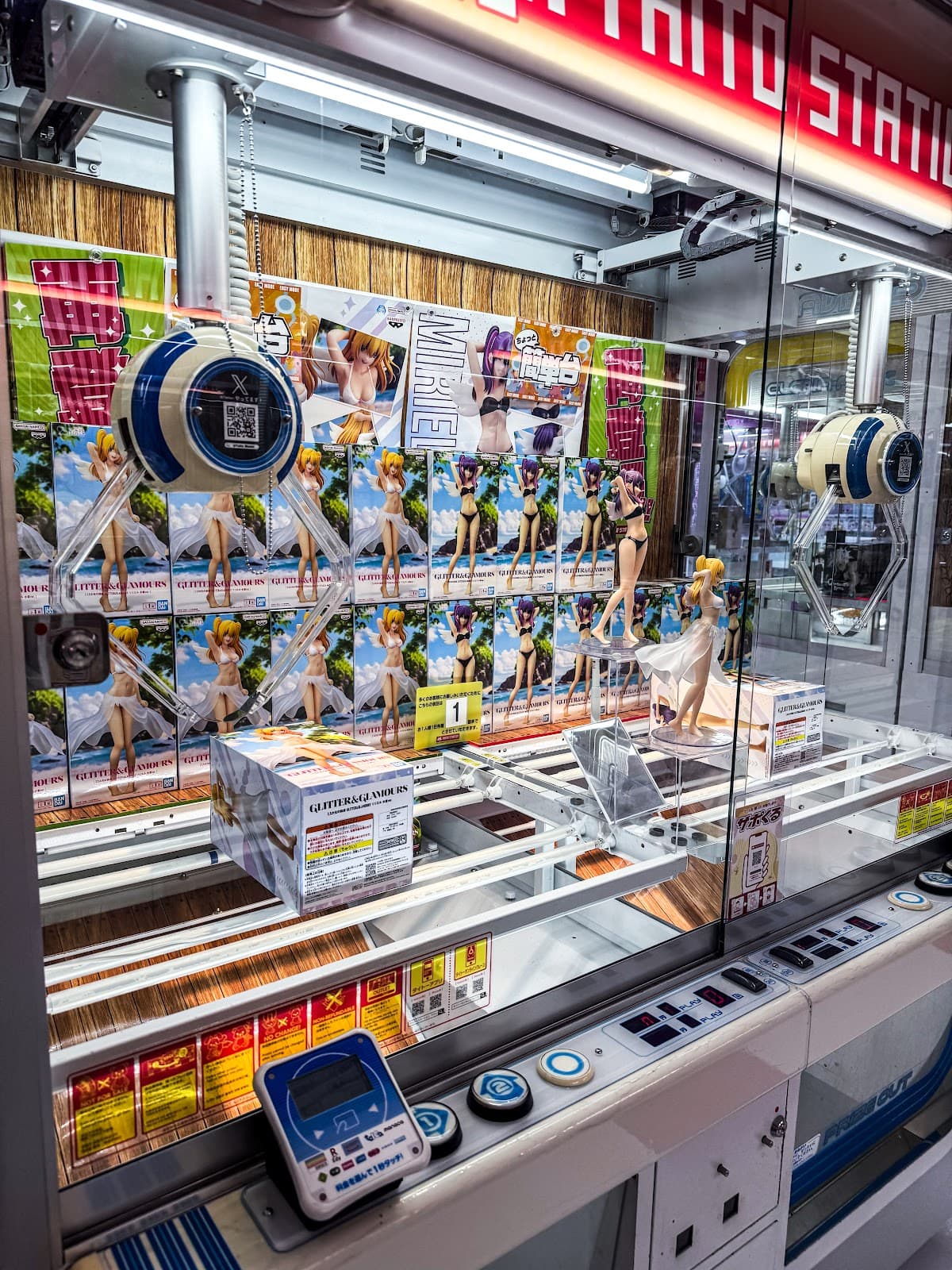 Taito Station Nagoya Sakae — photo 5