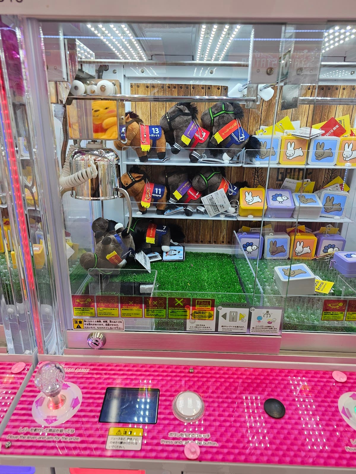Taito Station Nagoya Sakae — photo 6