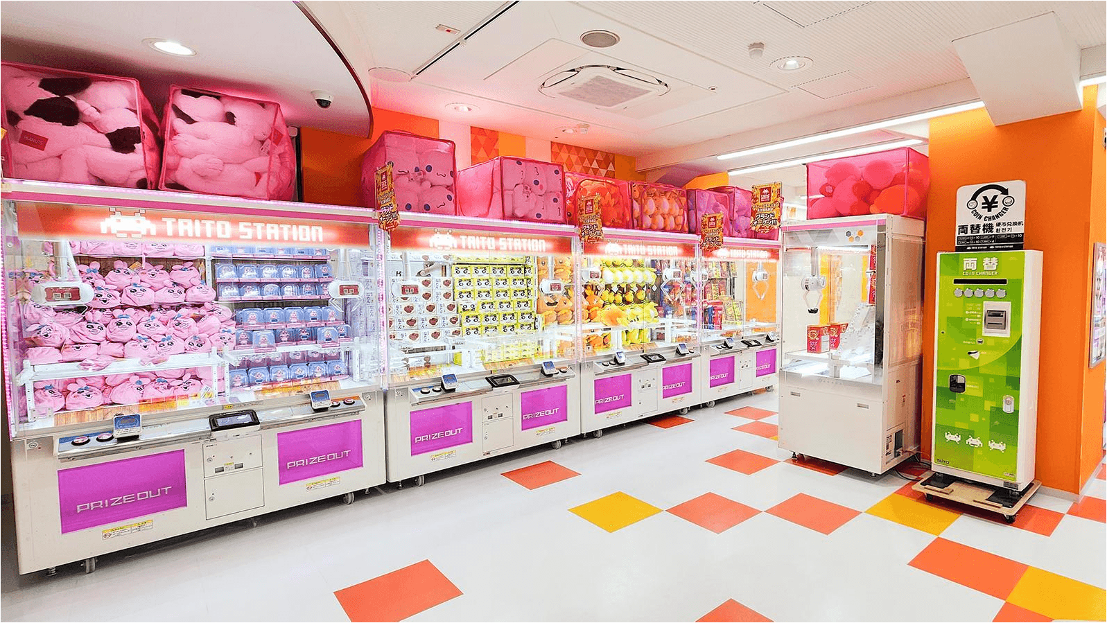Taito Station Nagoya Sakae