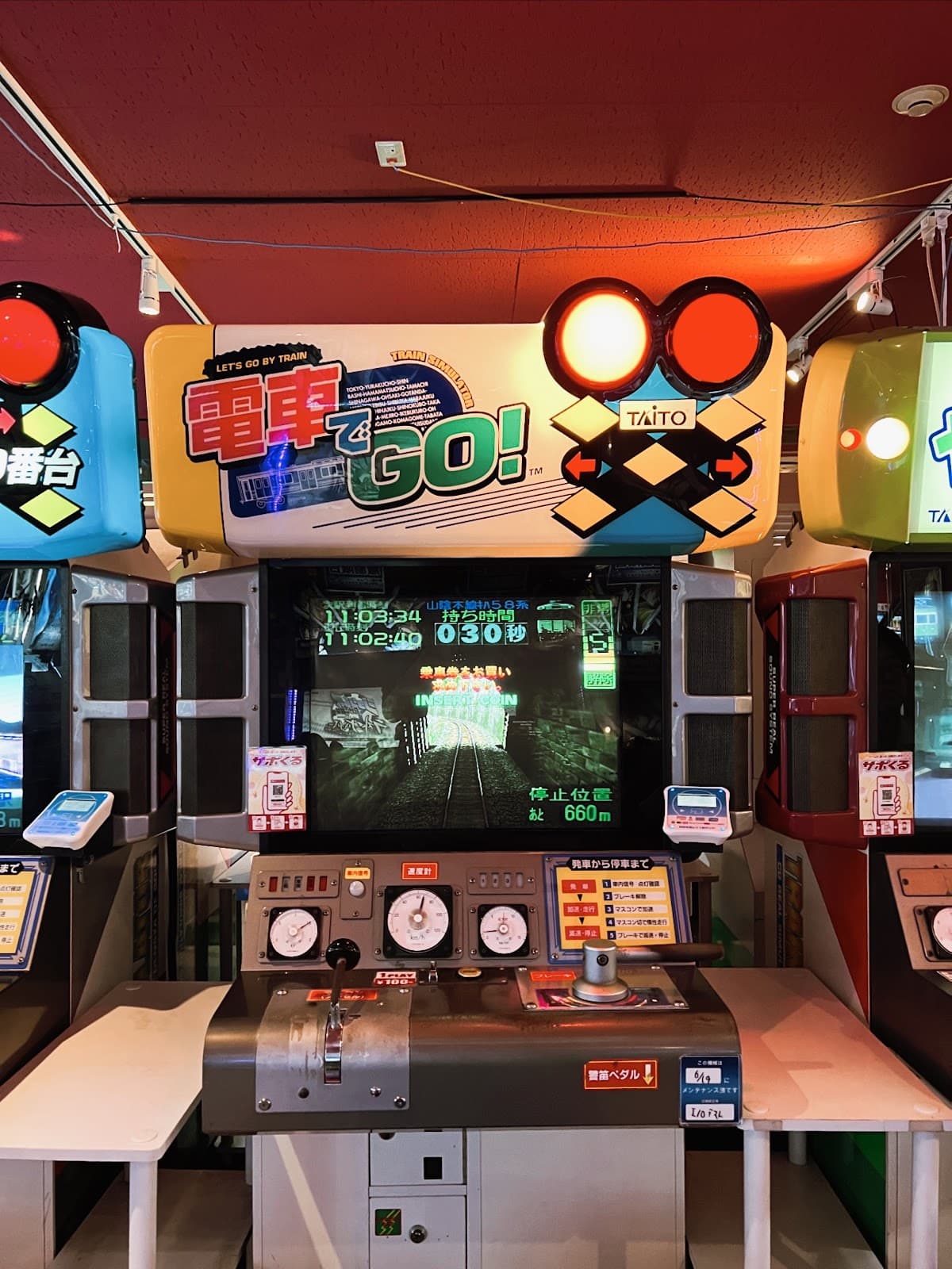 Taito Station Nipponbashi — photo 4