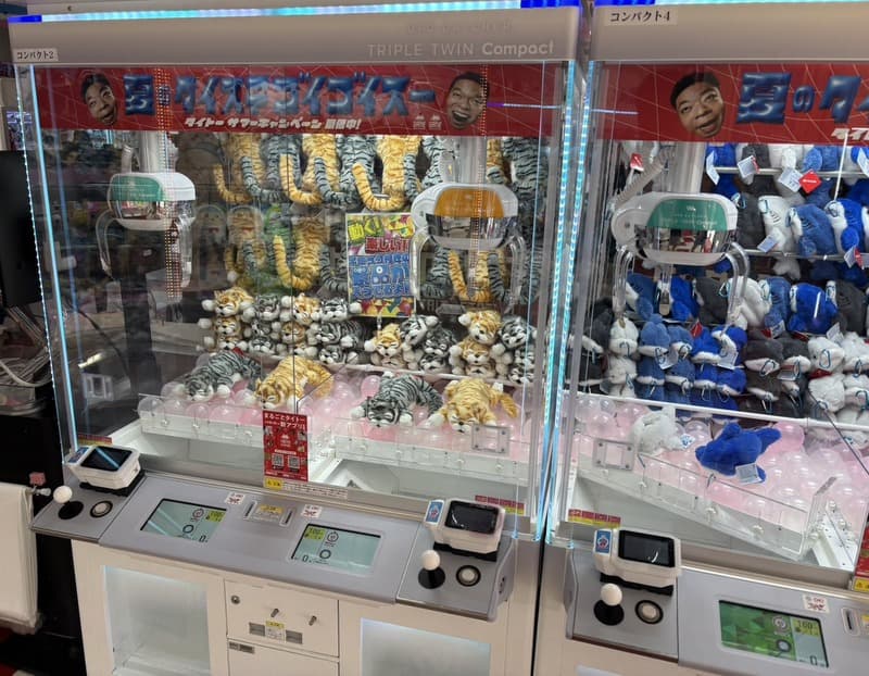 Taito Station Nipponbashi — photo 5