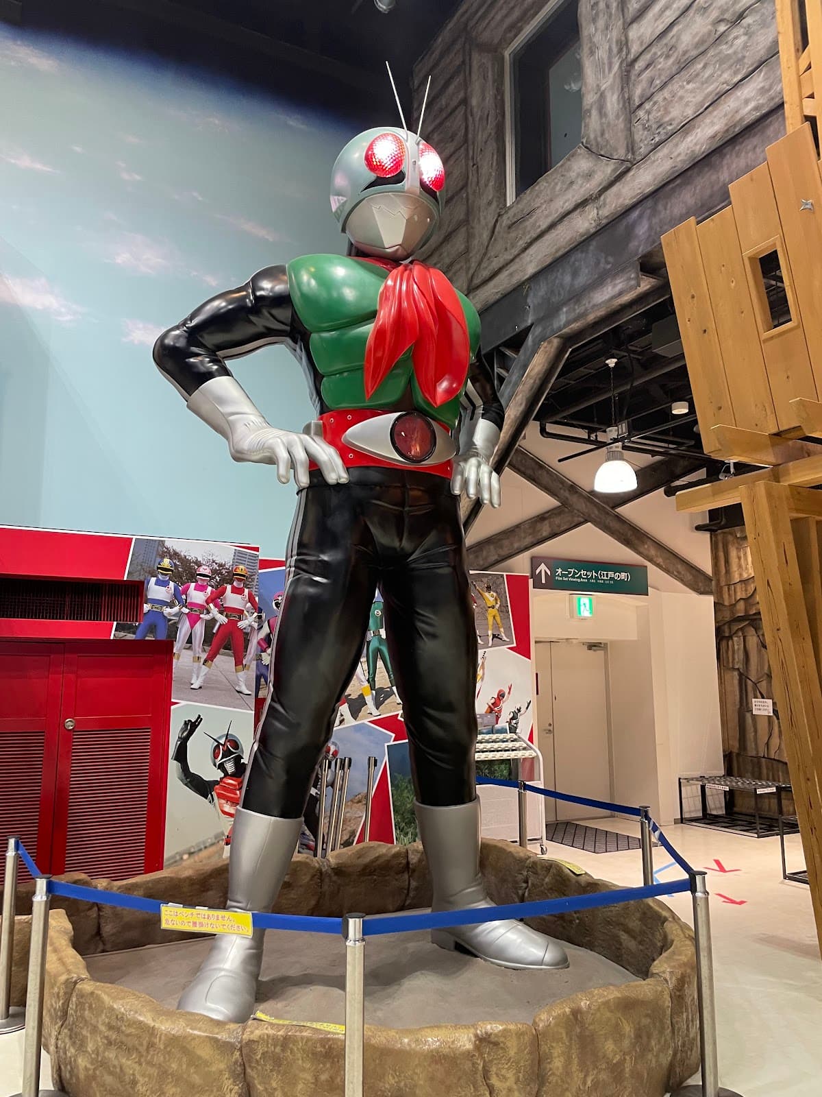 Toei Kyoto Studio Park — photo 4