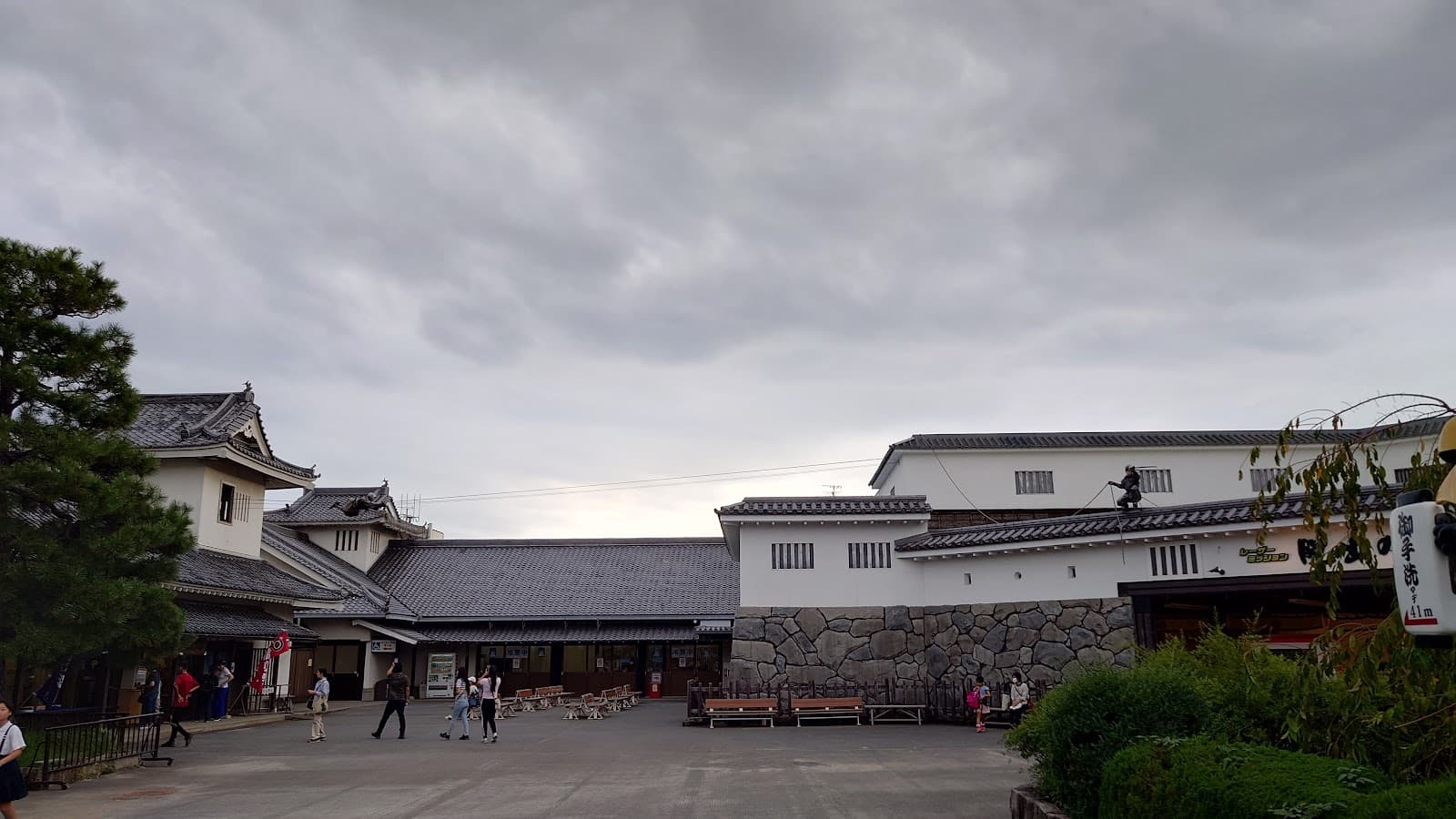 Toei Kyoto Studio Park — photo 6