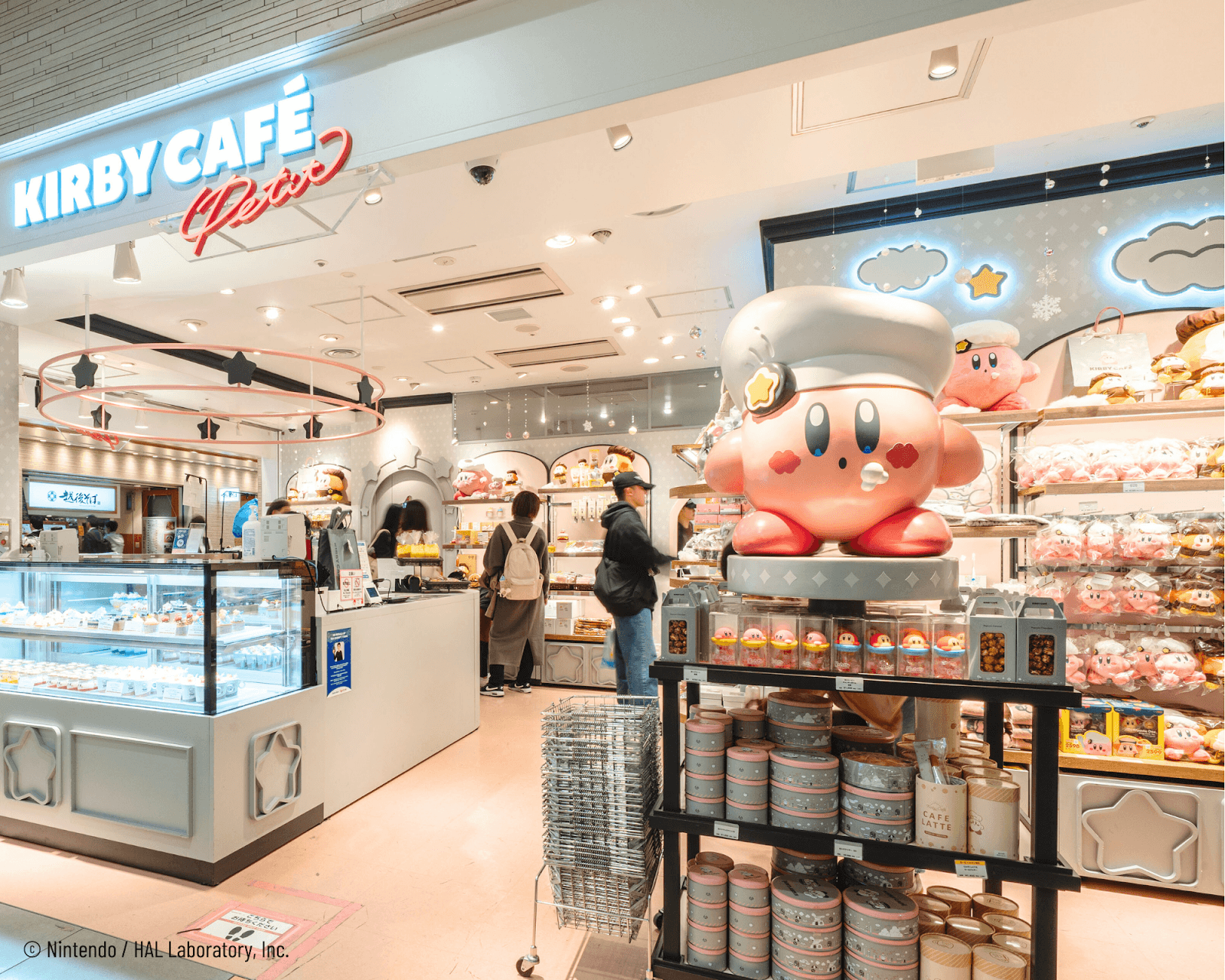 Tokyo Character Street — photo 3