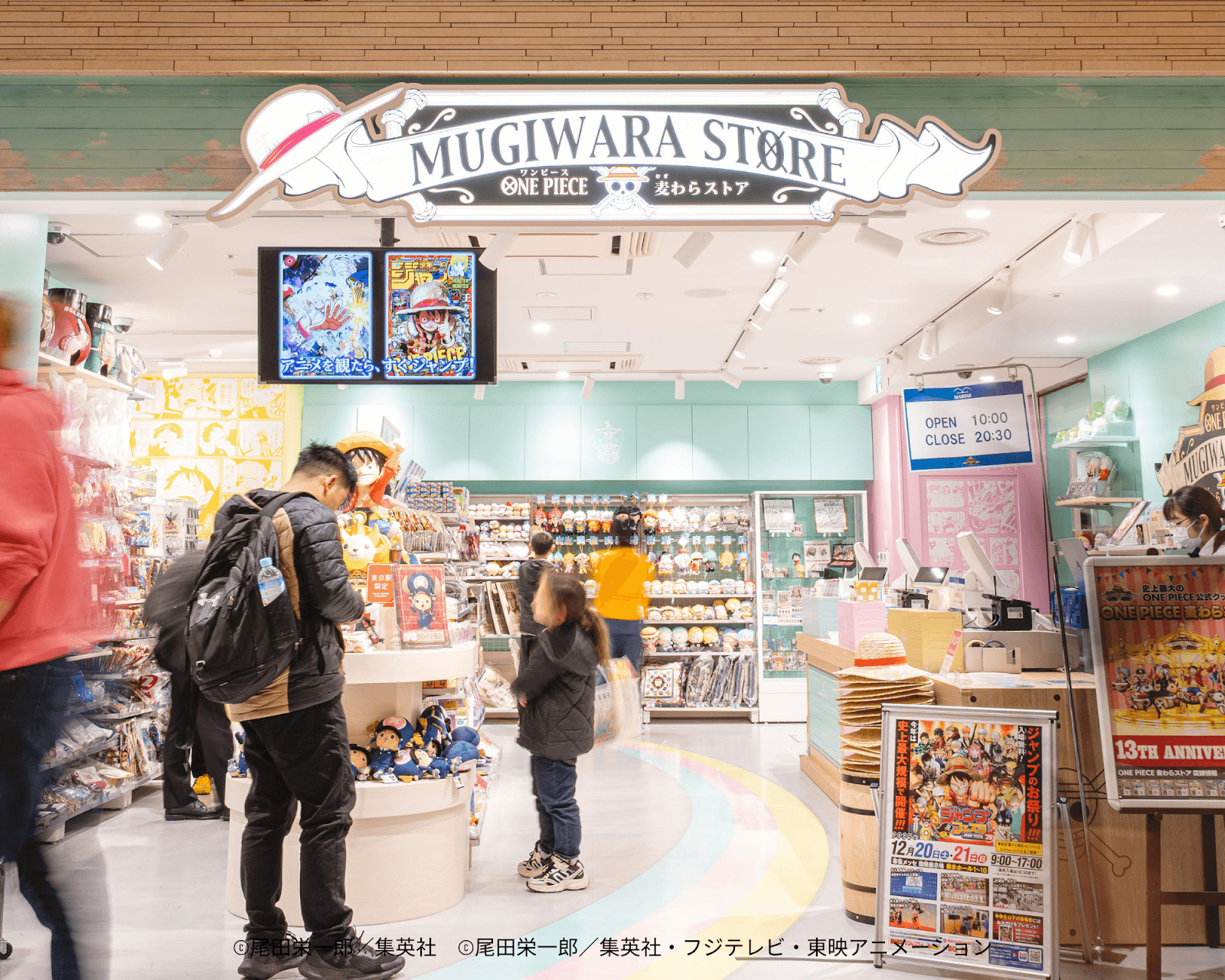 Tokyo Character Street — photo 5