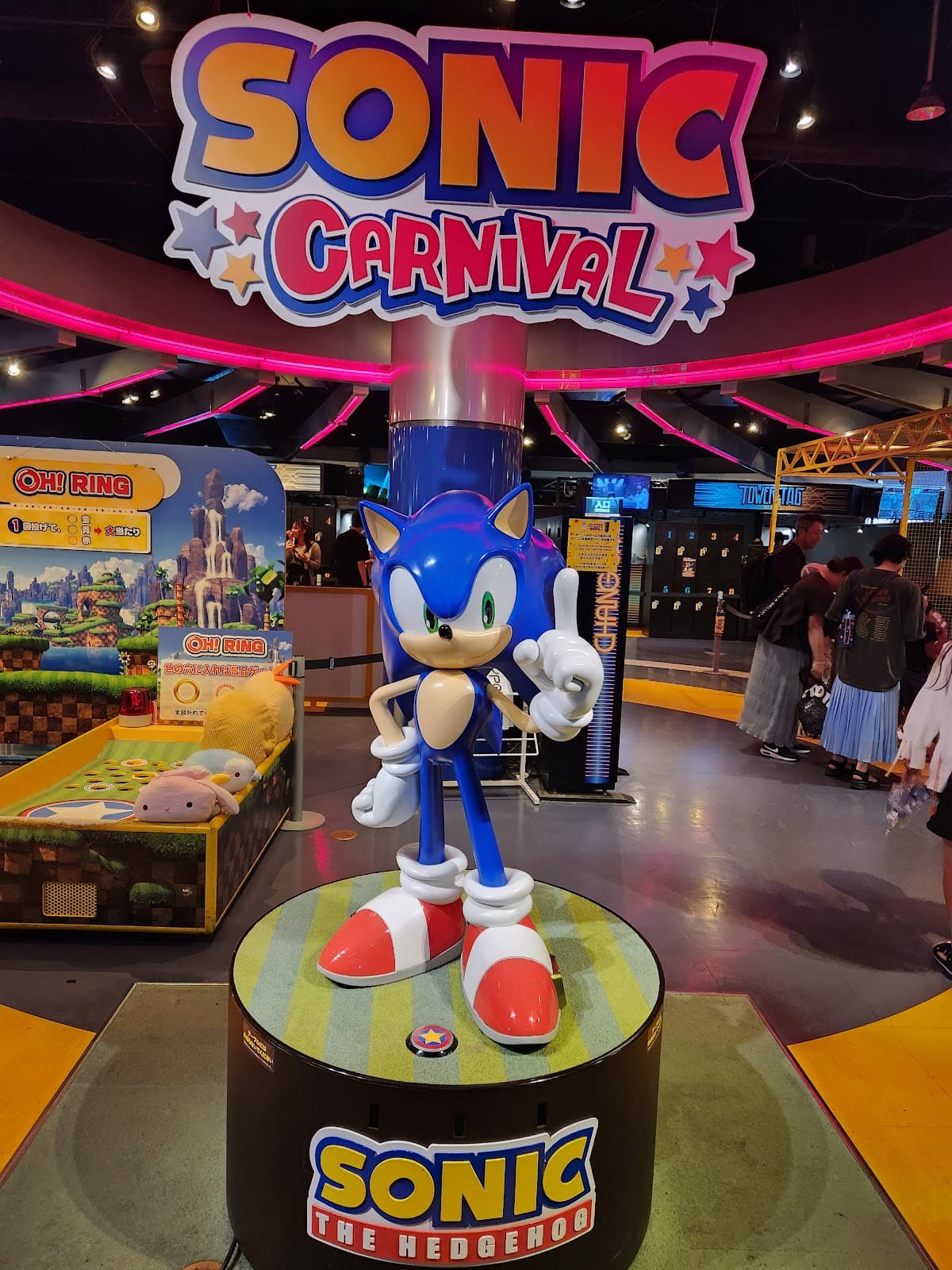 Tokyo Joypolis — photo 1