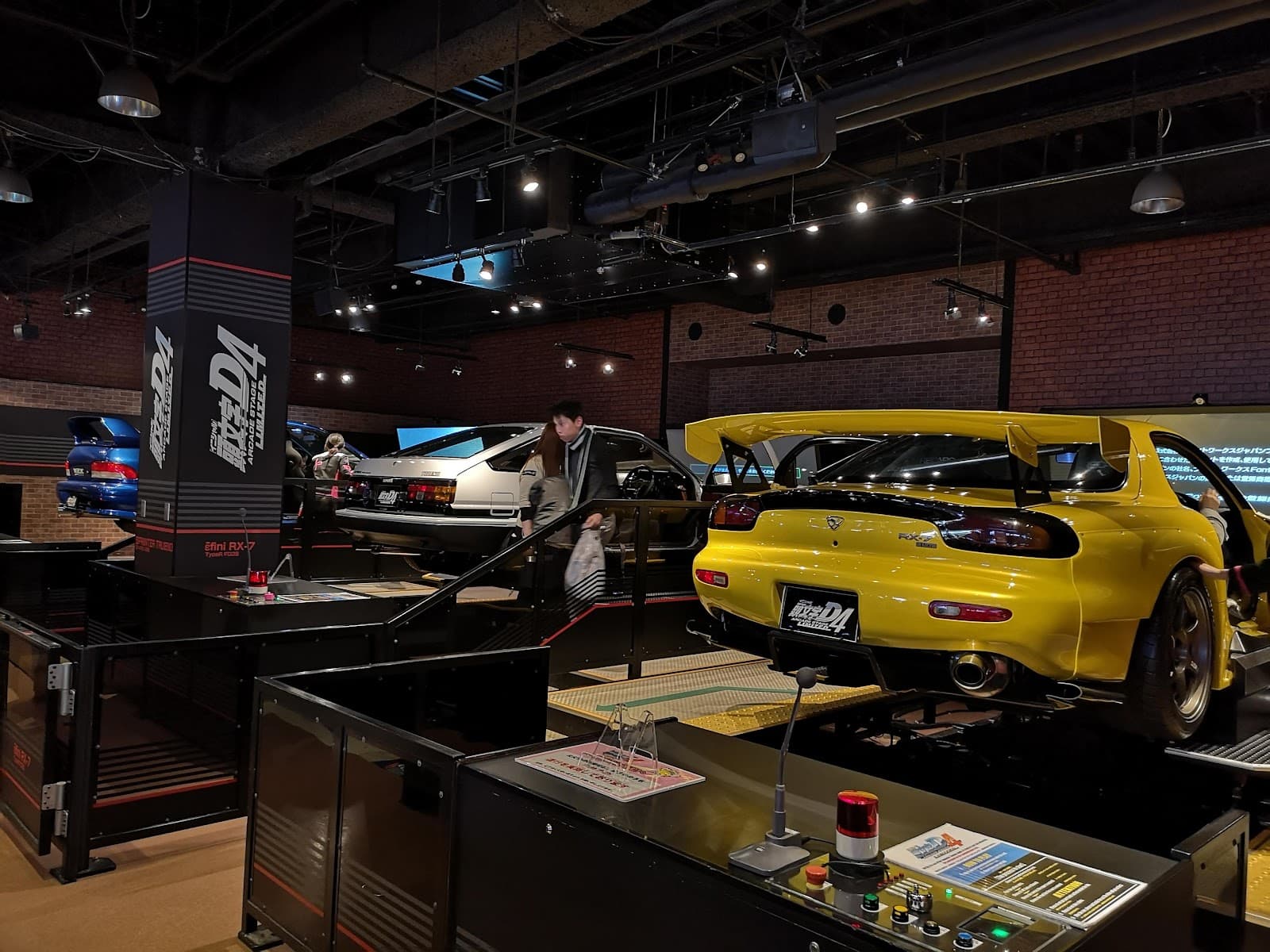 Tokyo Joypolis — photo 4