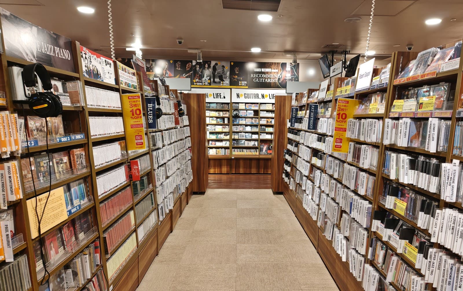 Tower Records Shibuya — photo 6