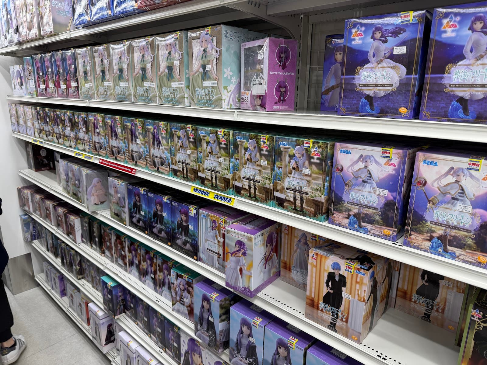 Trader Akihabara — photo 2