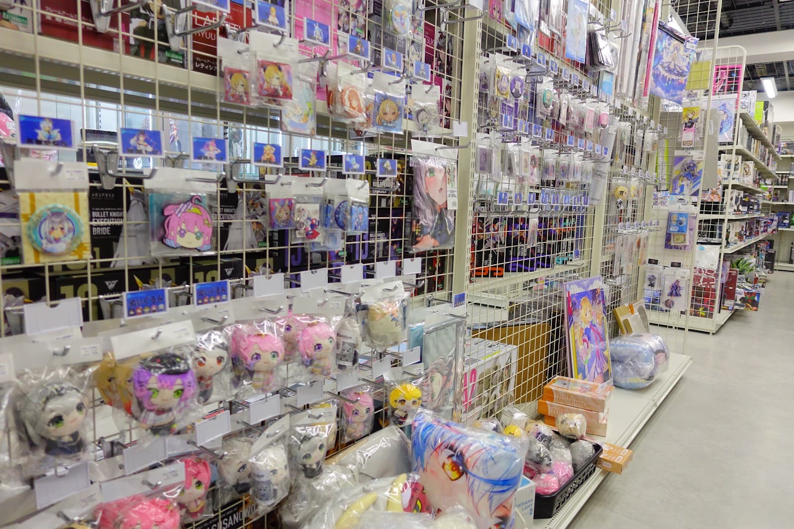 Trader Akihabara — photo 5