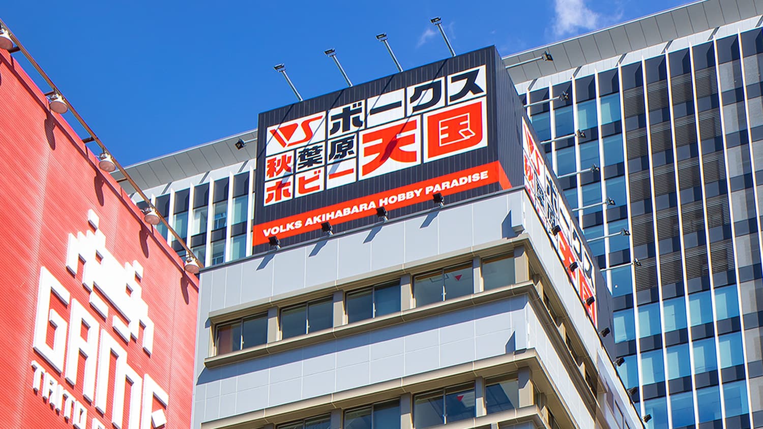 Volks Akihabara Hobby Tengoku