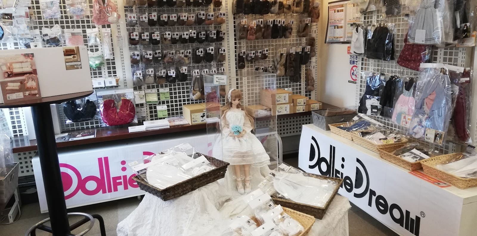 Volks Kyoto Showroom — photo 2
