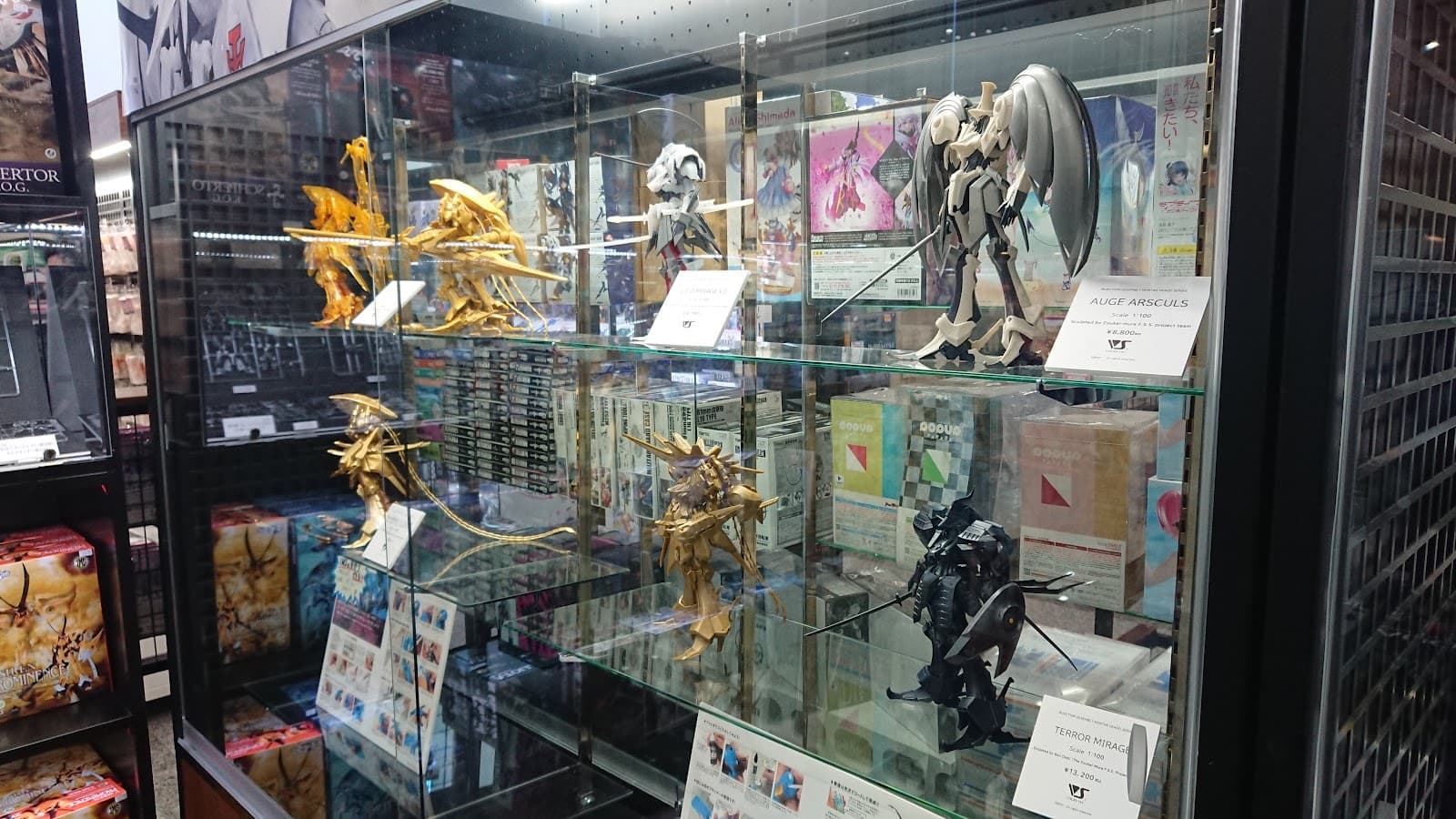 Volks Kyoto Showroom — photo 5
