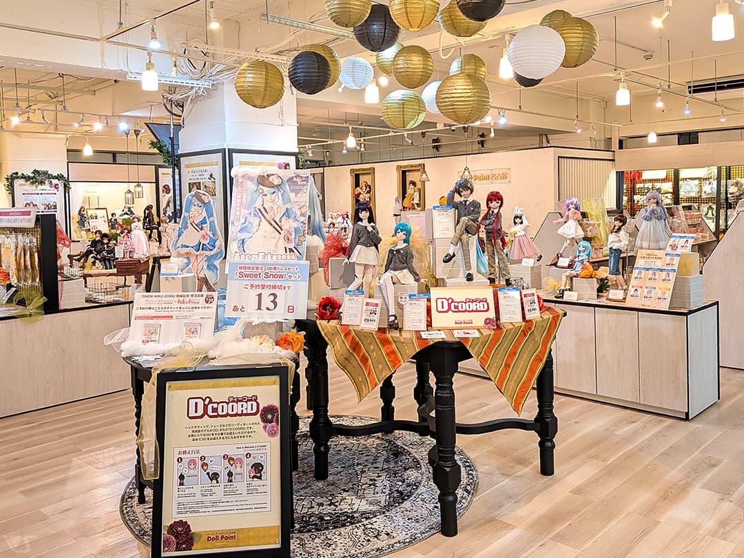 Volks Nagoya Showroom — photo 1