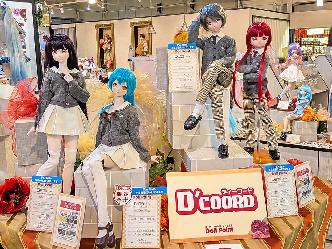 Volks Nagoya Showroom — photo 4