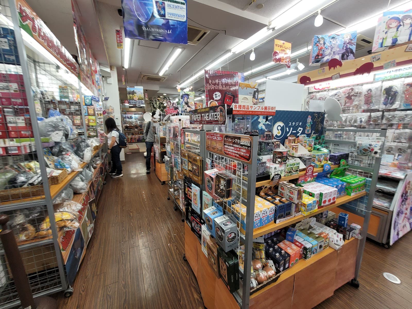 Volks Osaka Showroom — photo 4