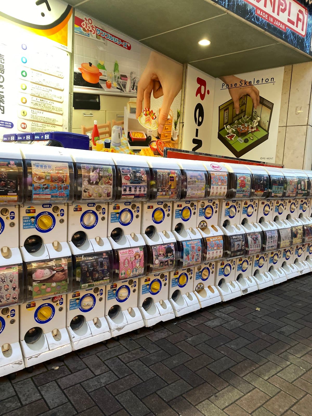 Yamashiroya — photo 3