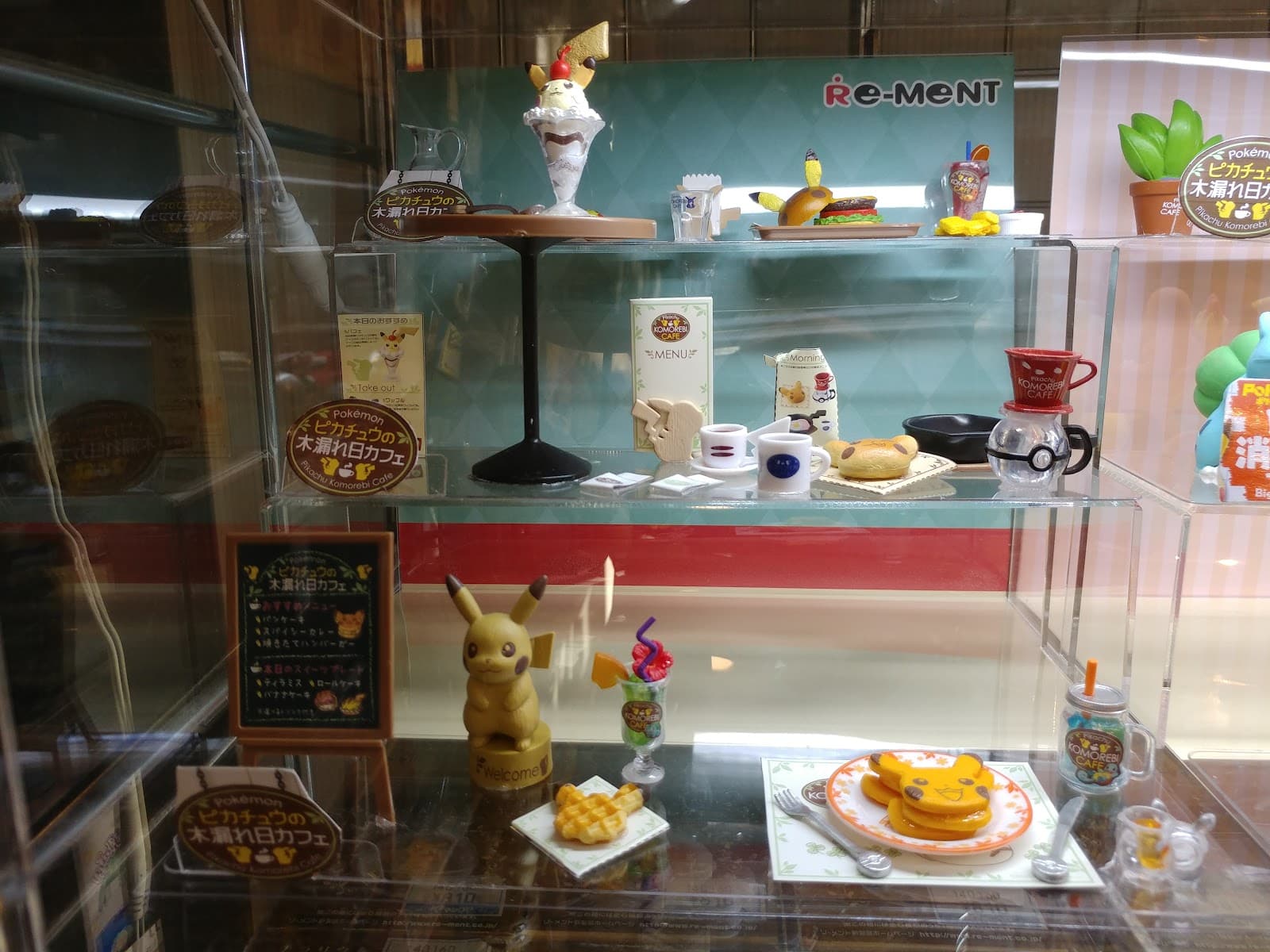 Yamashiroya — photo 5