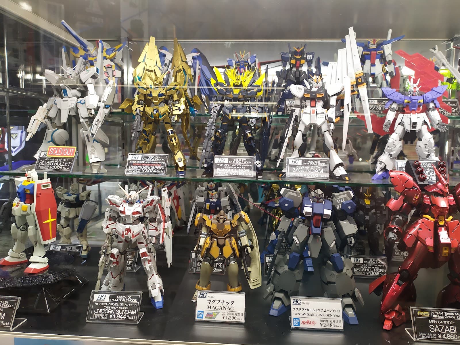 Yamashiroya — photo 6
