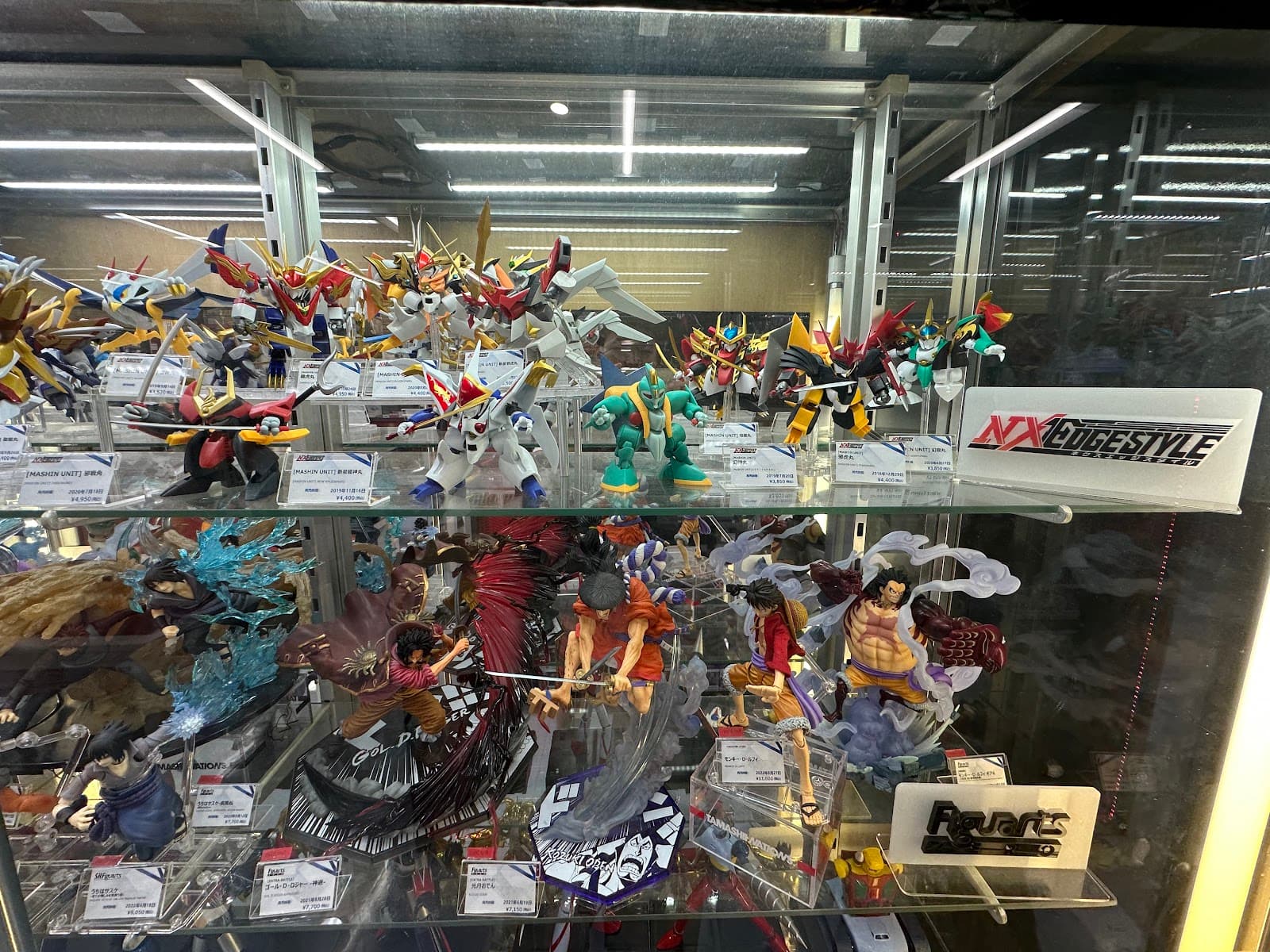 Yellow Submarine Akihabara — photo 1