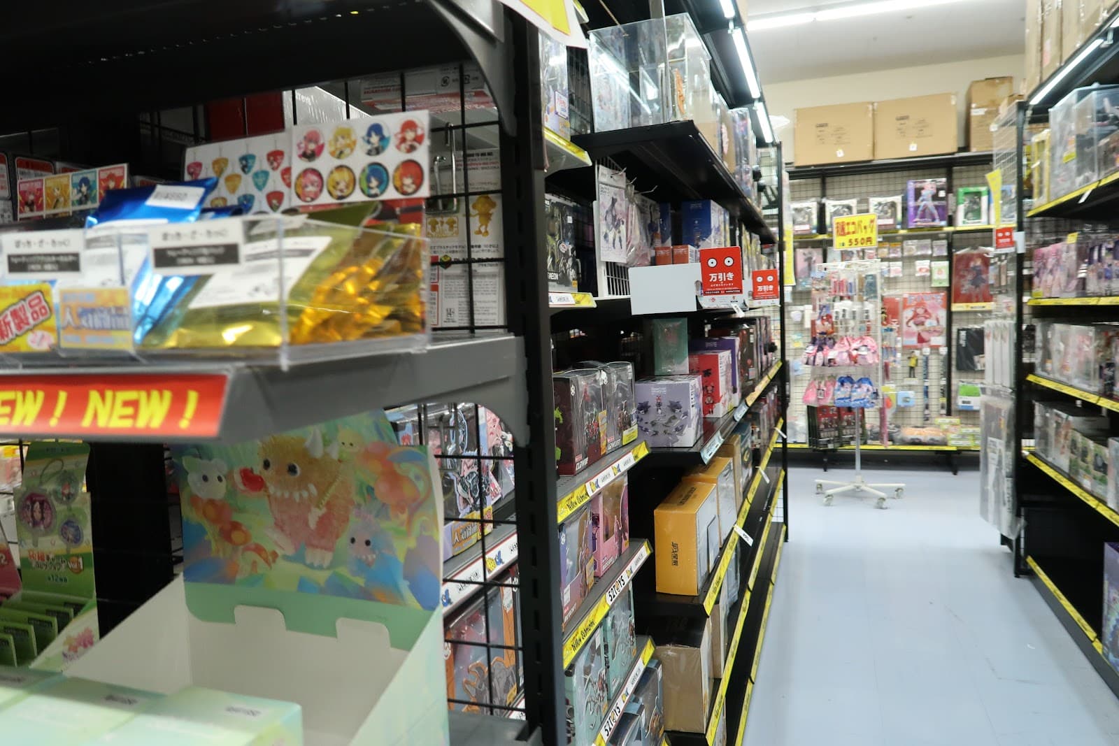 Yellow Submarine Akihabara — photo 5