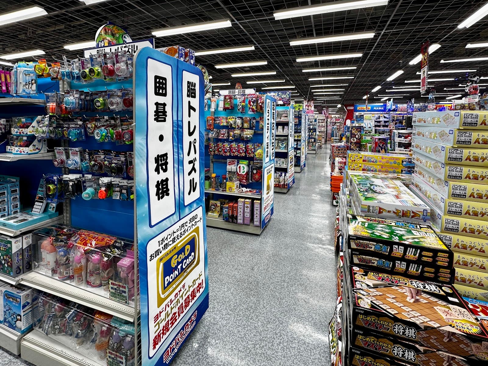 Yodobashi Camera Hakata — photo 1