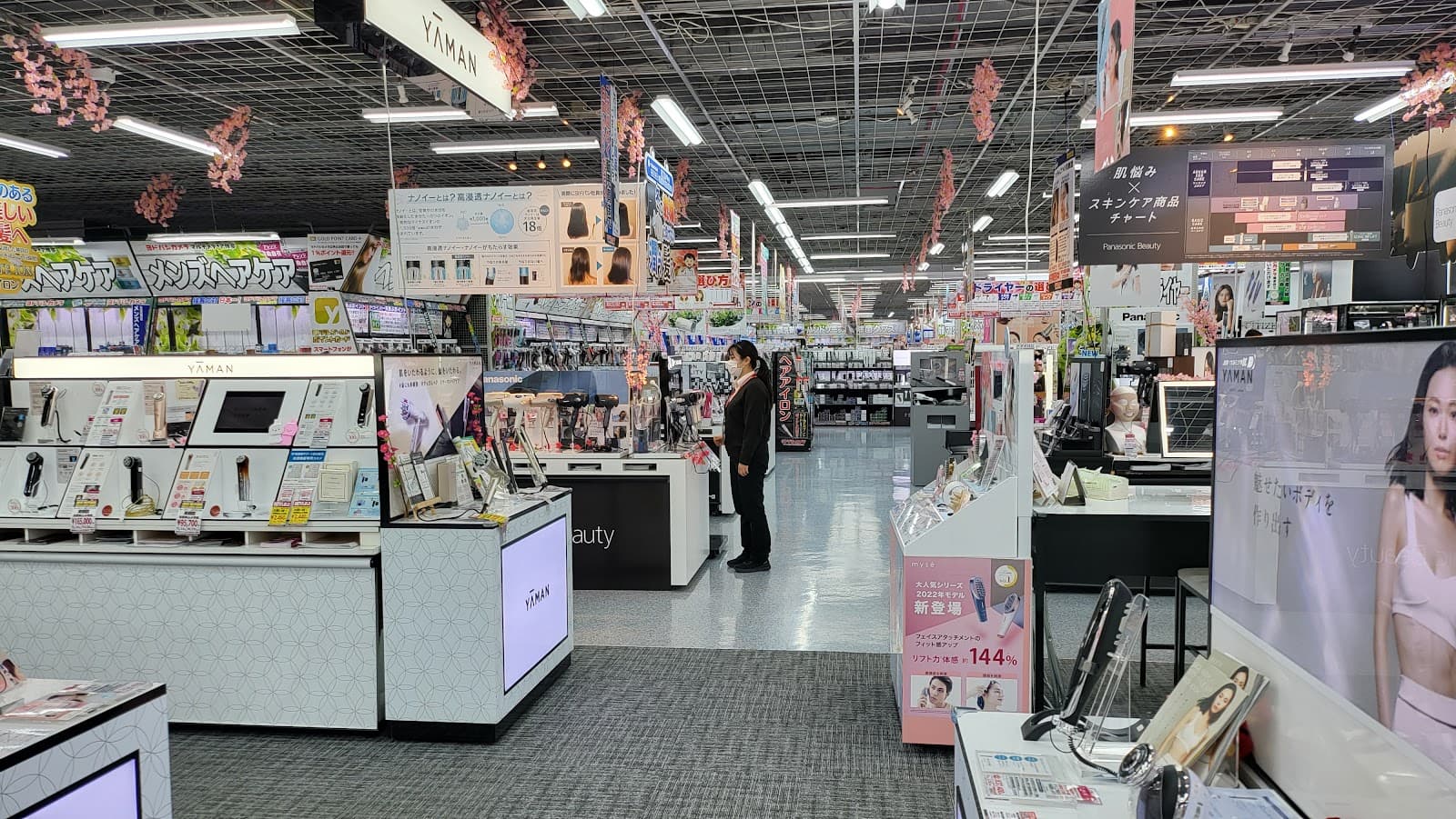 Yodobashi Camera Hakata — photo 2