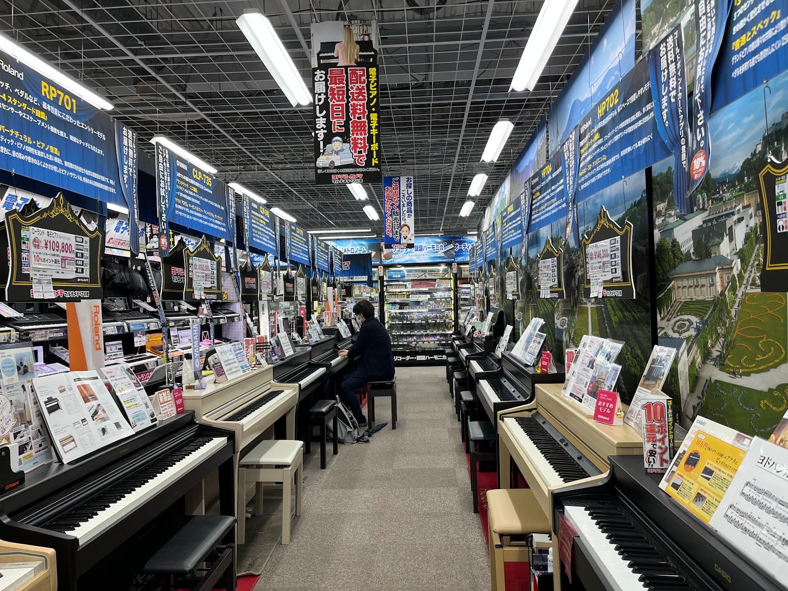 Yodobashi Kyoto — photo 6