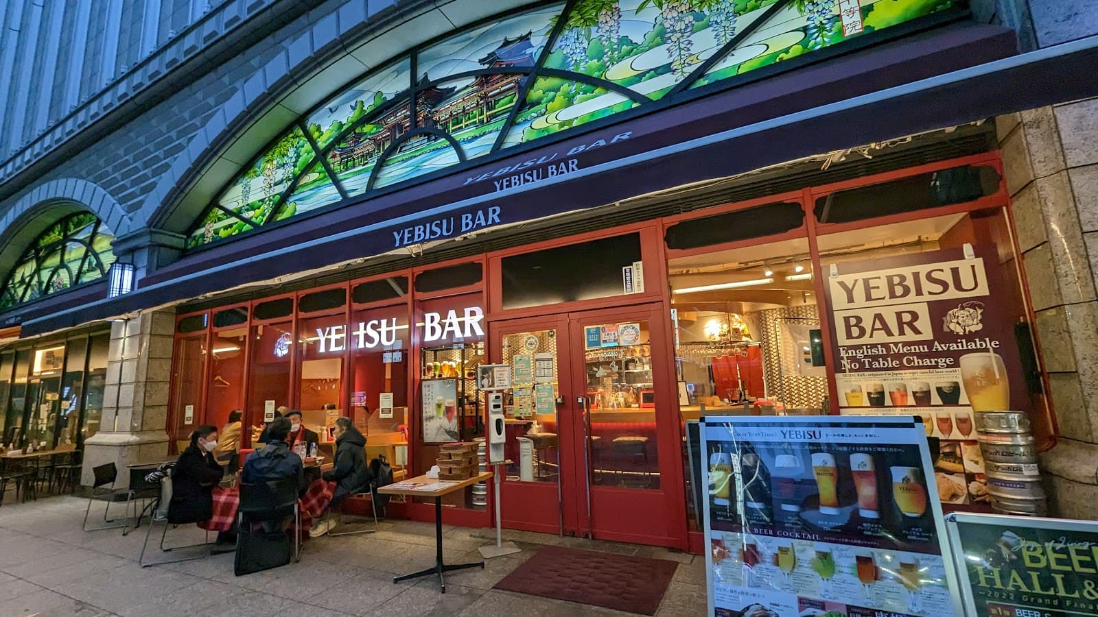 Yodobashi Kyoto