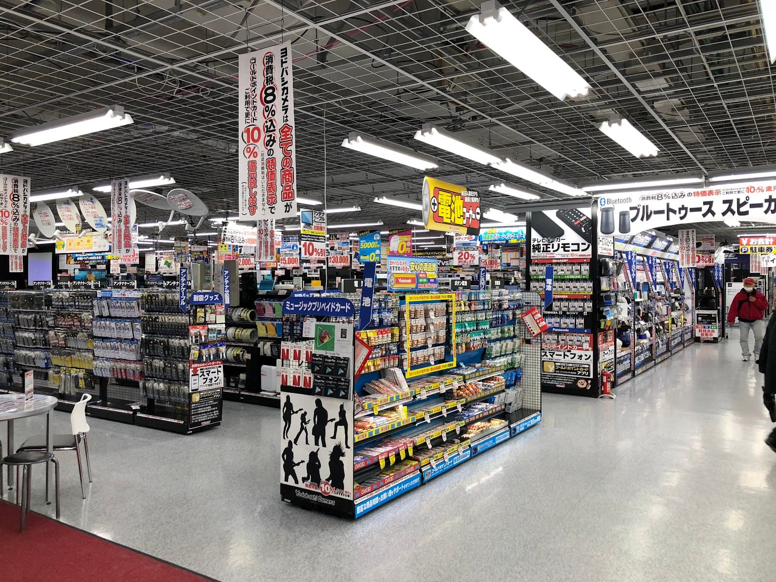 Yodobashi Sendai — photo 2