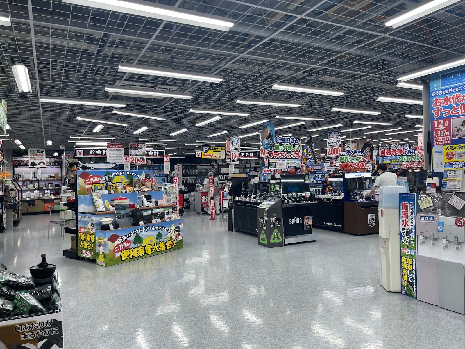 Yodobashi Sendai — photo 5