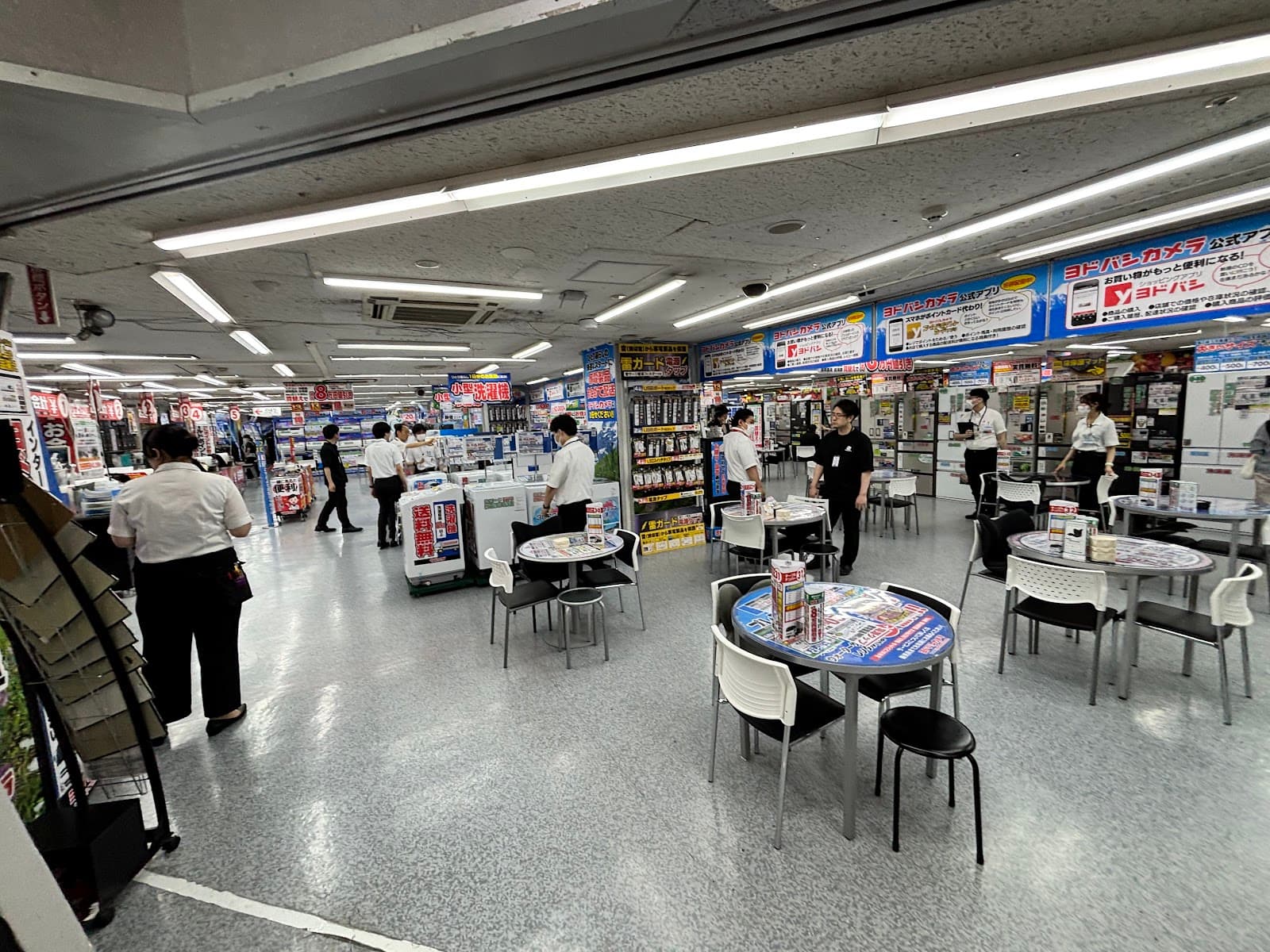 Yodobashi Shinjuku — photo 1