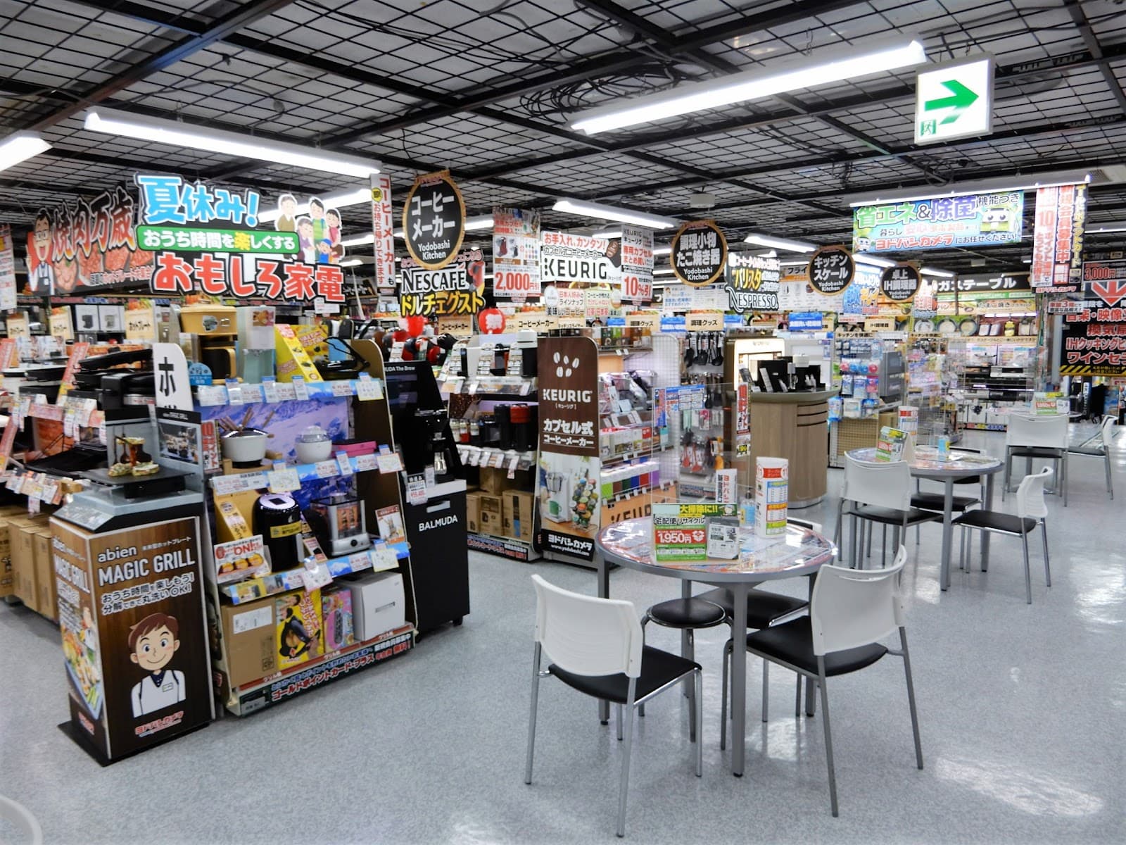 Yodobashi Shinjuku — photo 4