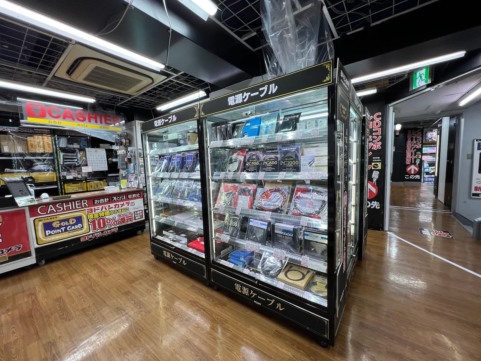 Yodobashi Shinjuku — photo 5