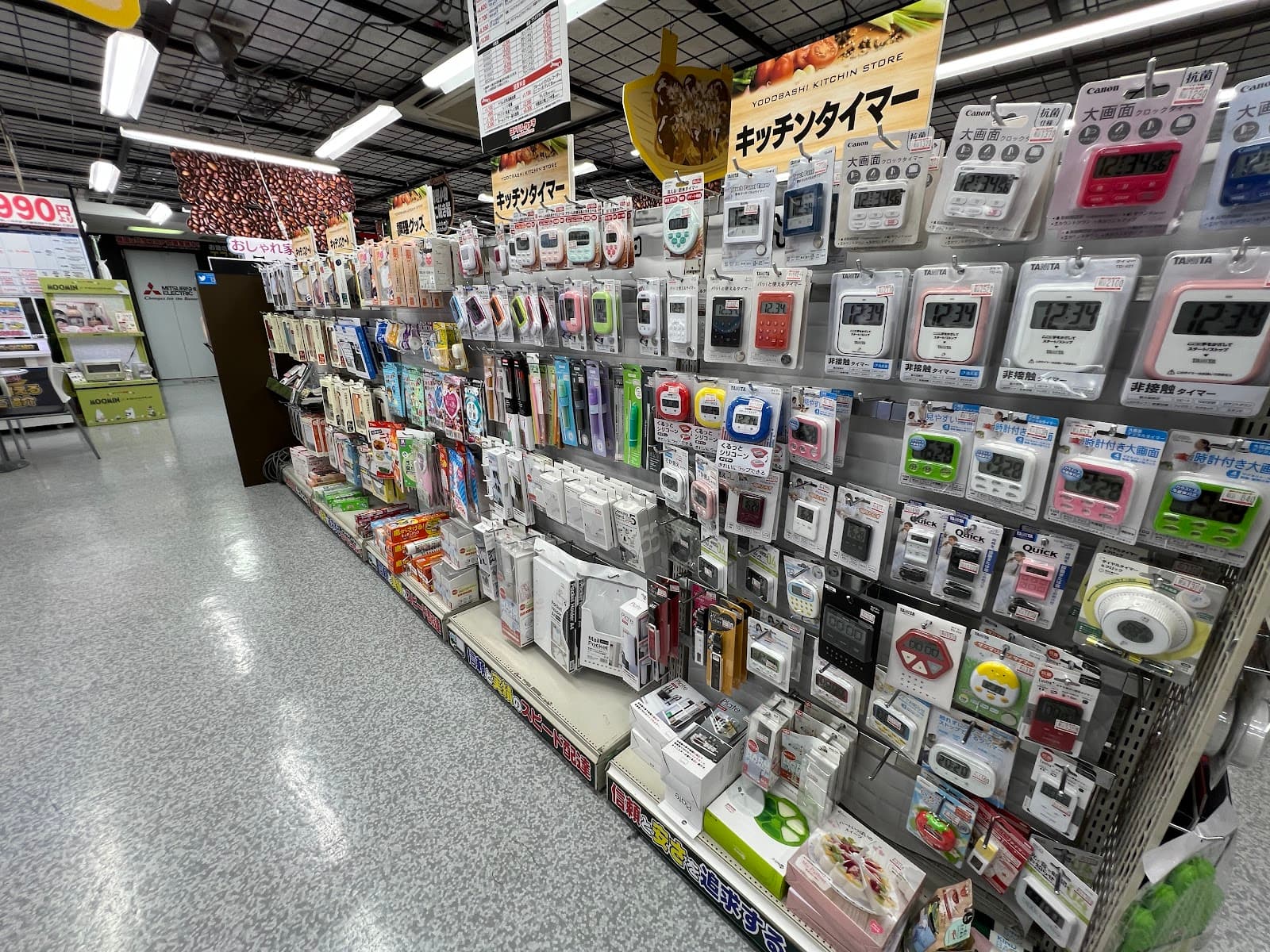 Yodobashi Shinjuku — photo 6