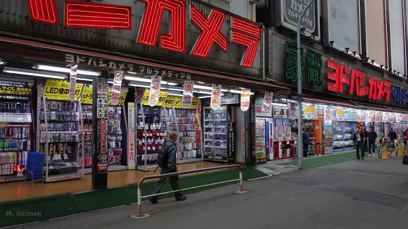 Yodobashi Shinjuku