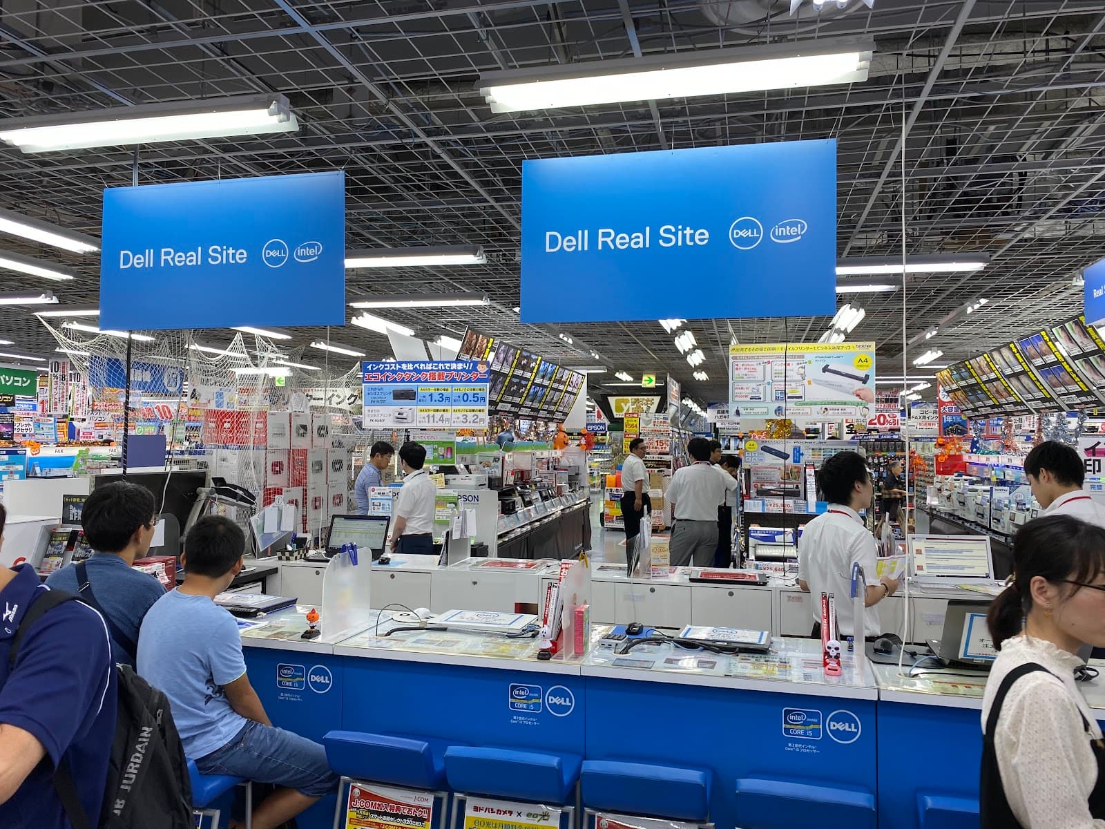 Yodobashi Umeda — photo 1