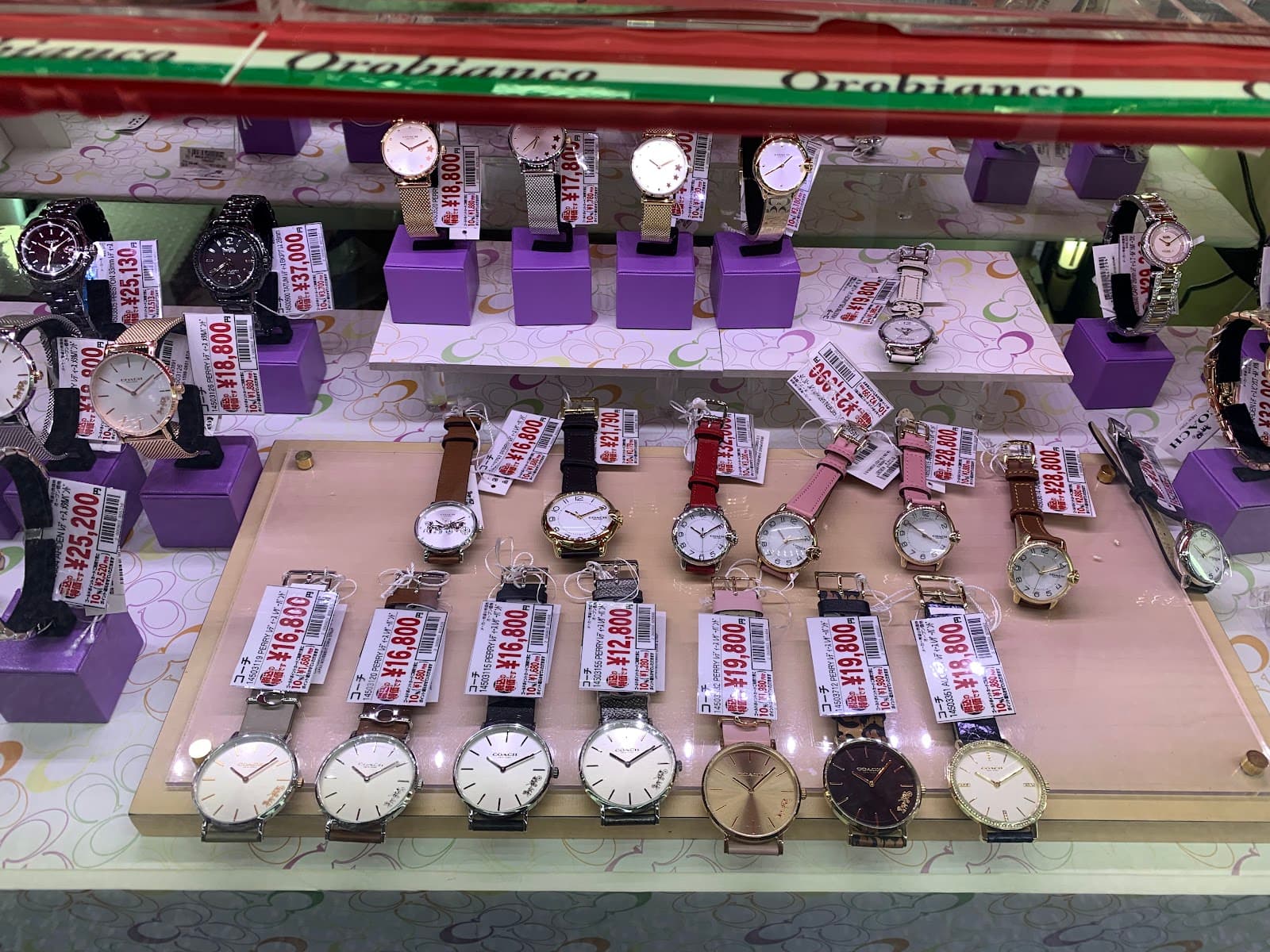 Yodobashi Umeda — photo 2