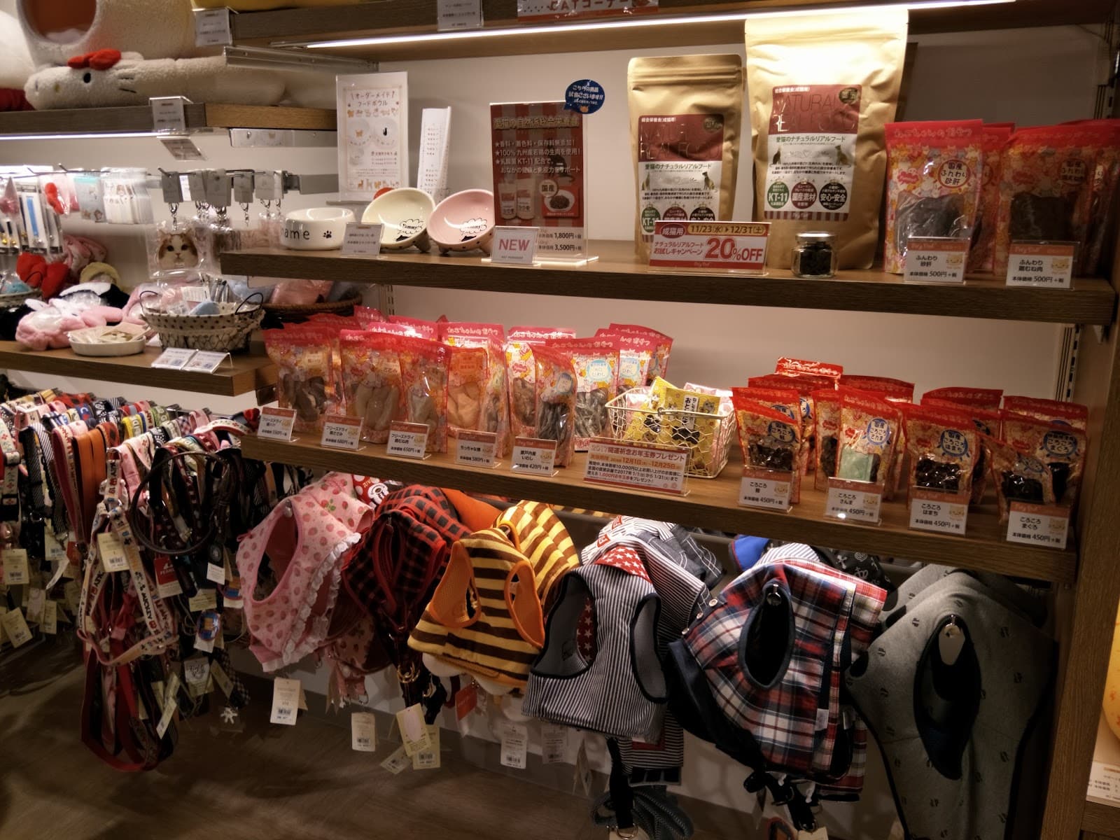 Yodobashi Umeda — photo 5