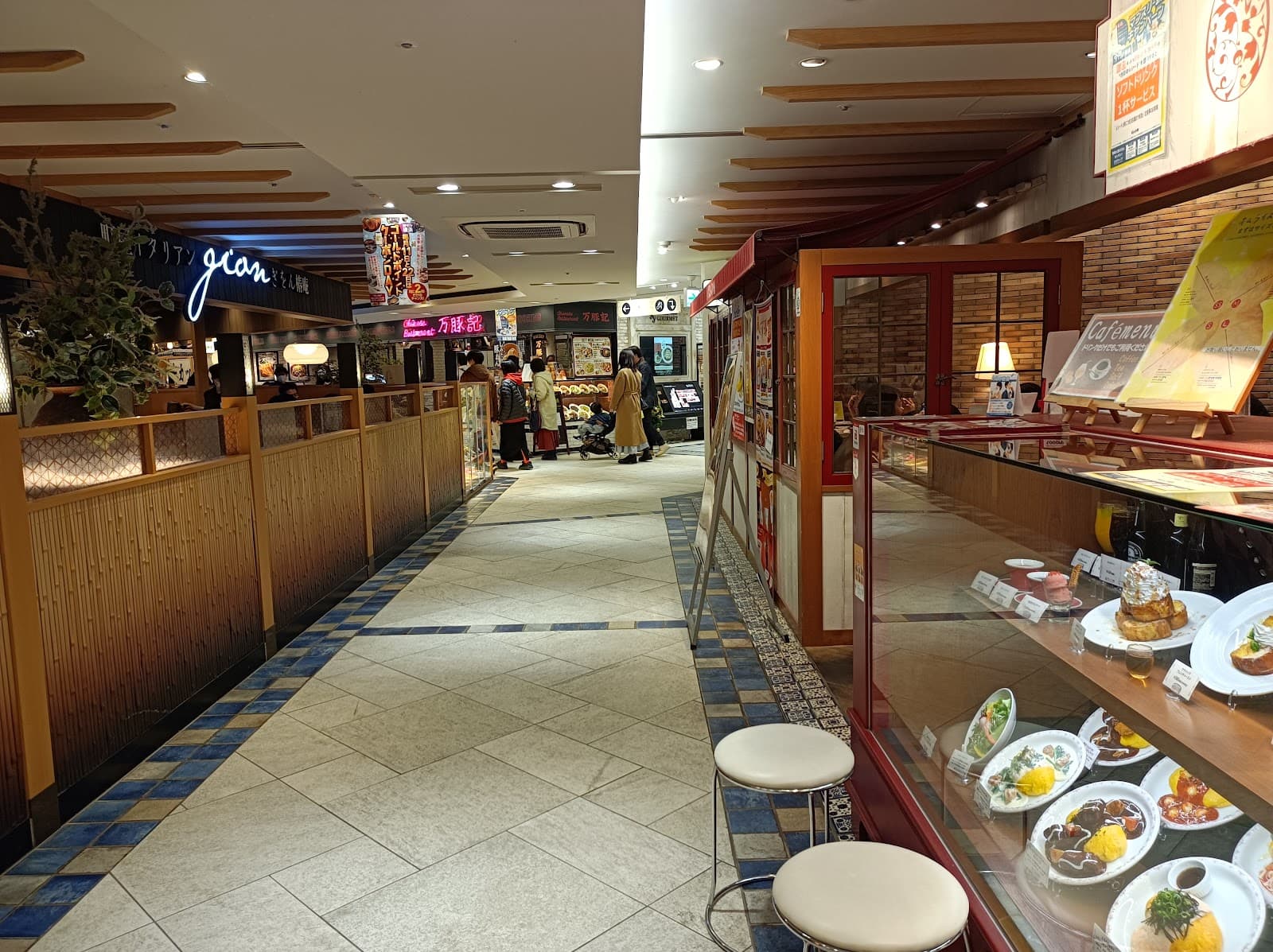 Yodobashi Yokohama — photo 2