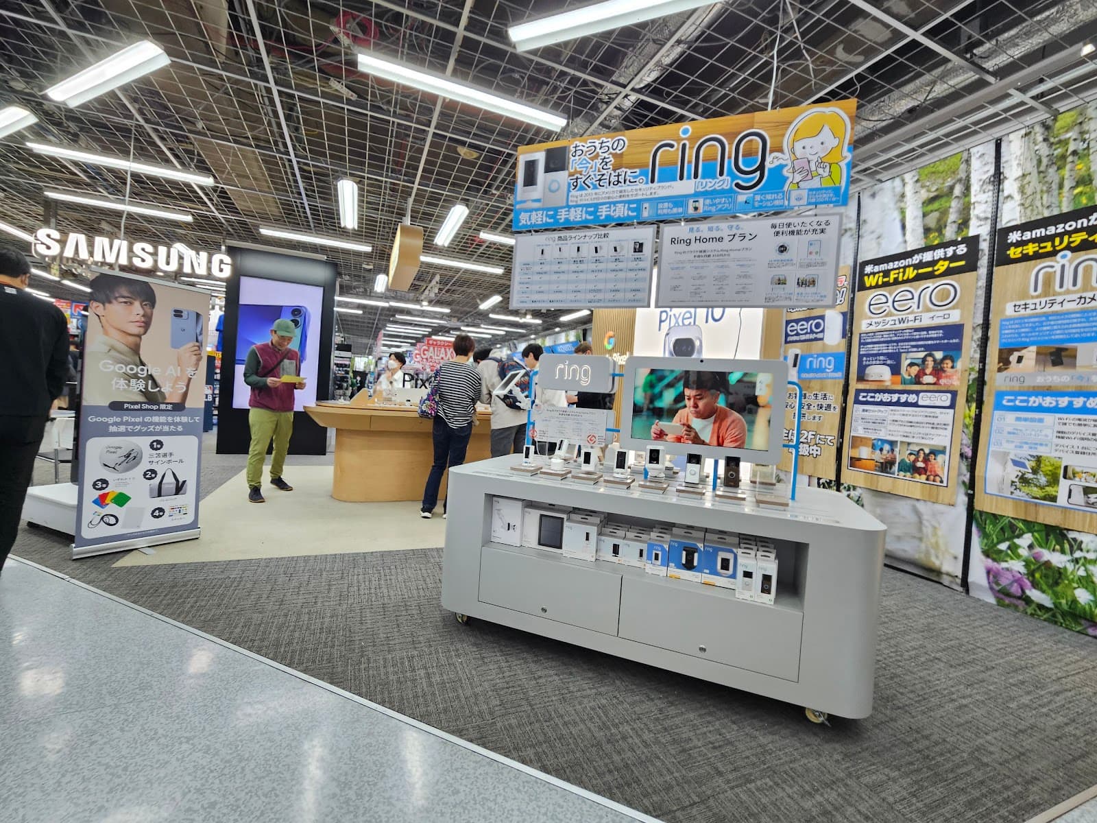 Yodobashi Yokohama — photo 5